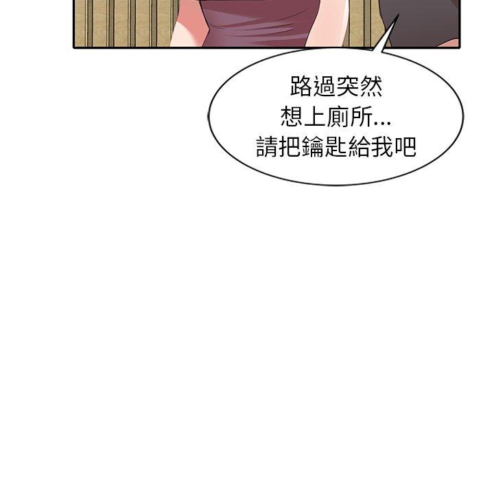 123.jpg