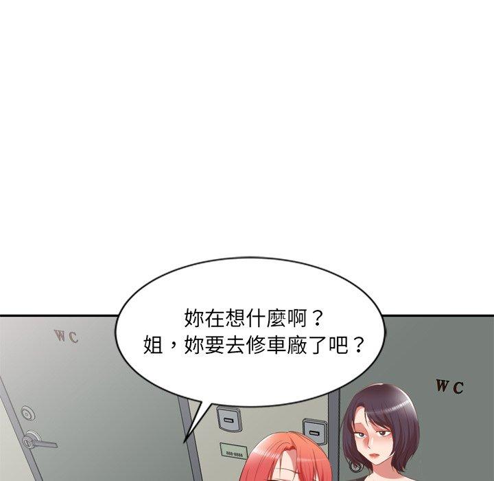140.jpg