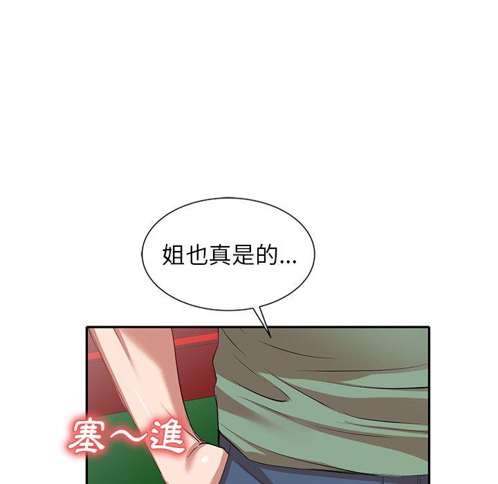 68.jpg