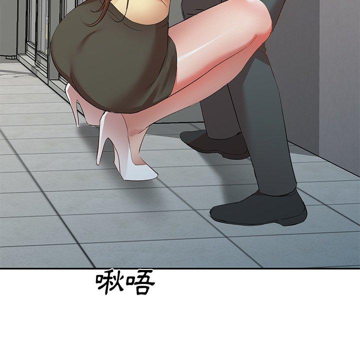 74.jpg