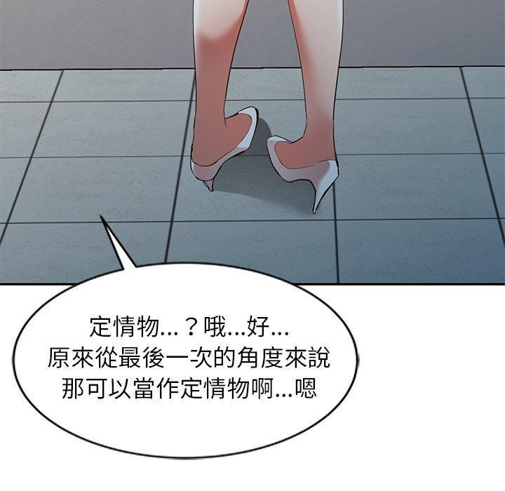 78.jpg