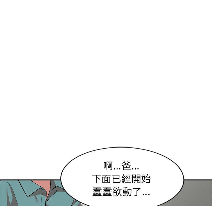 79.jpg