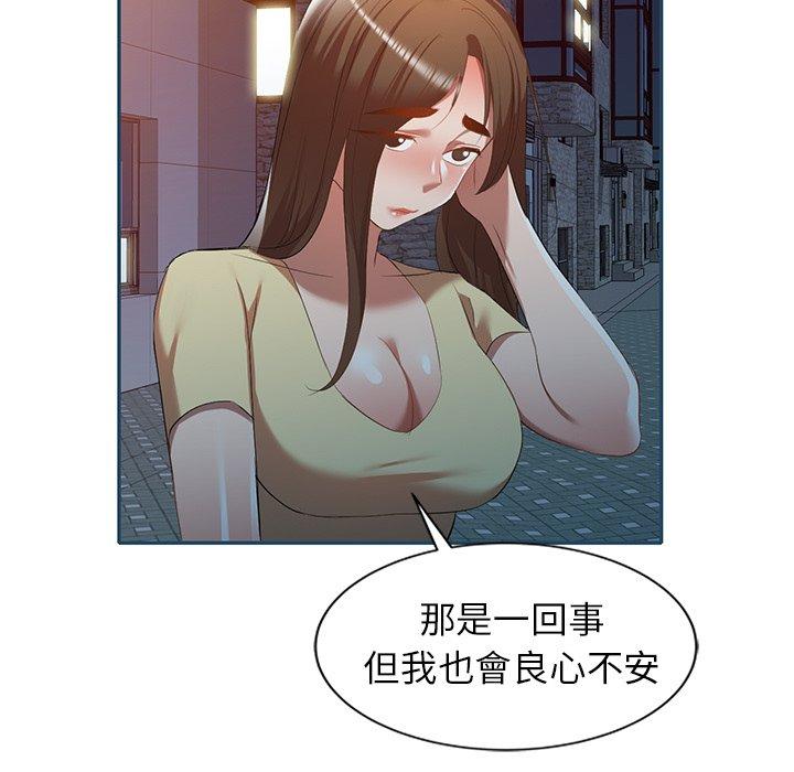 161.jpg