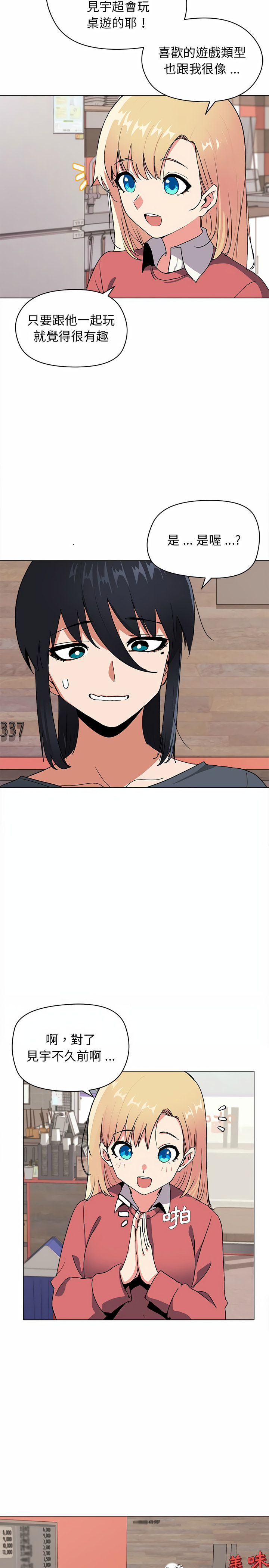 13.jpg