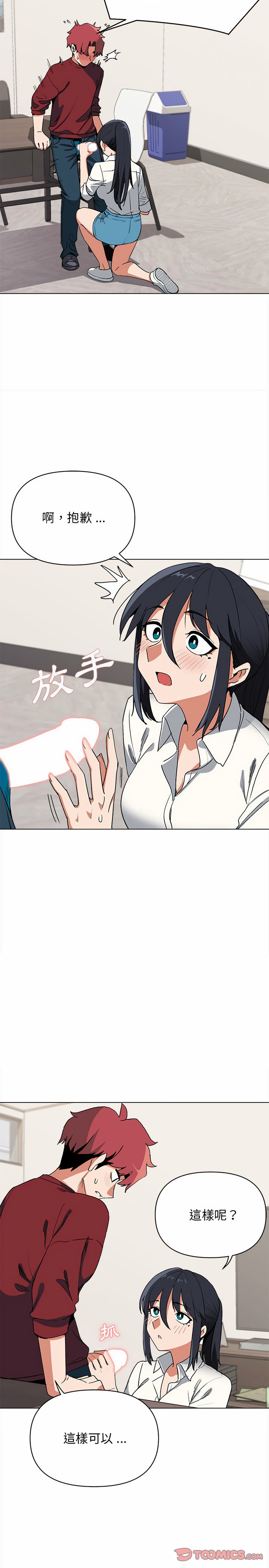 10.jpg