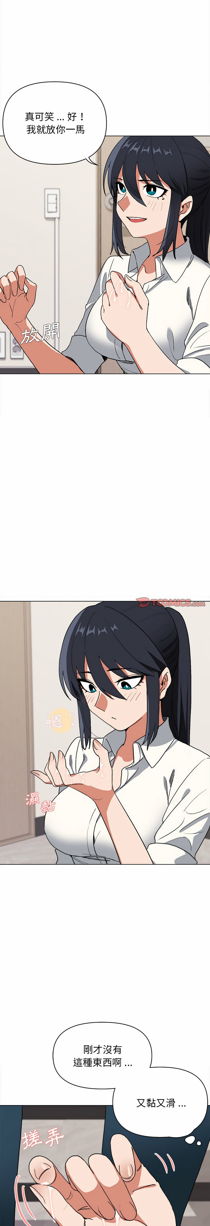 37.jpg