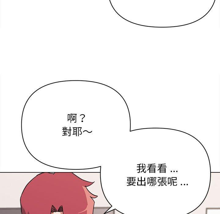 111.jpg