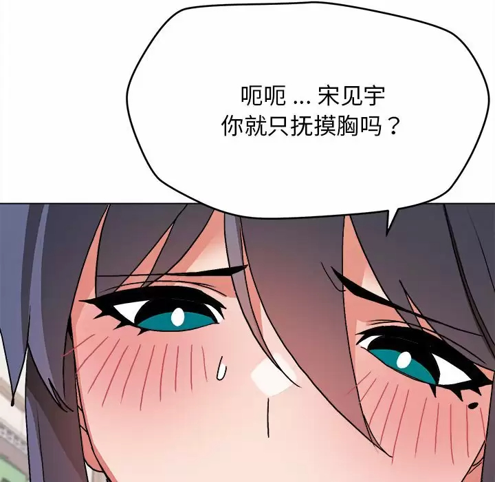 94.jpg