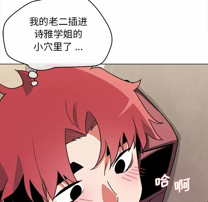 108.jpg