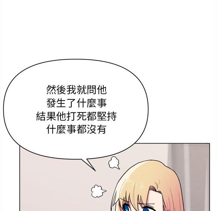 112.jpg