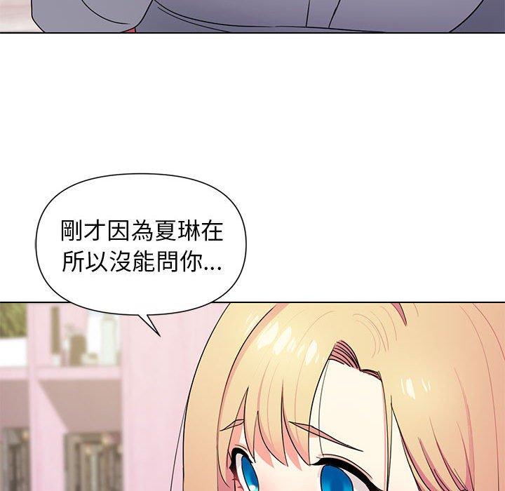 80.jpg