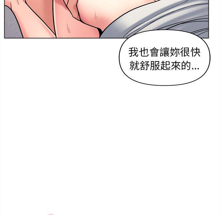 84.jpg