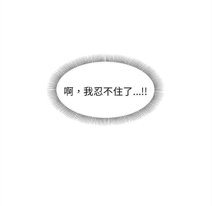 109.jpg