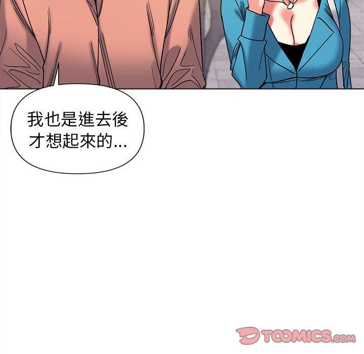 87.jpg