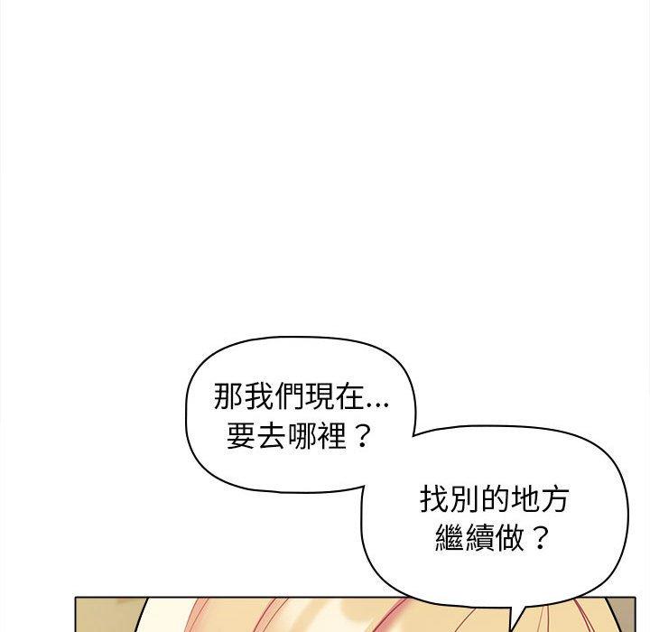 97.jpg