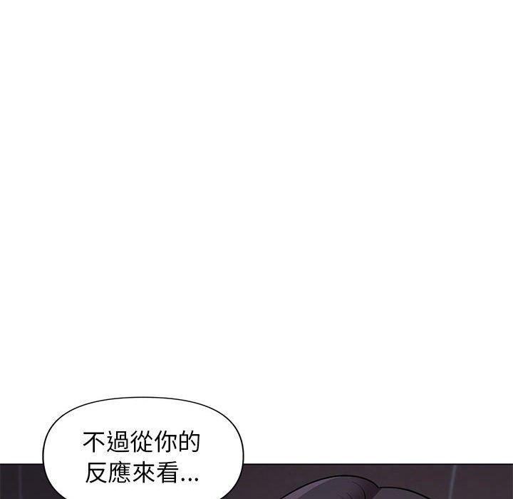 77.jpg