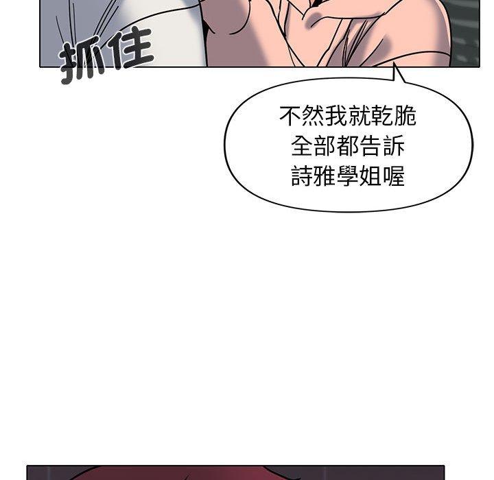 89.jpg