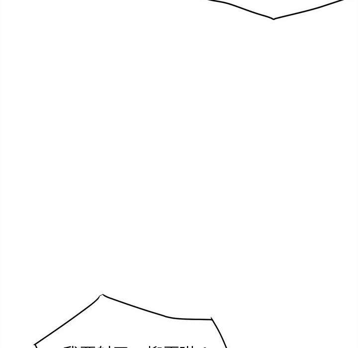 97.jpg