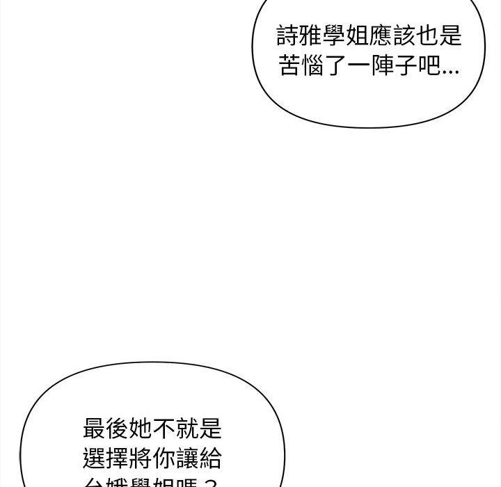 65.jpg