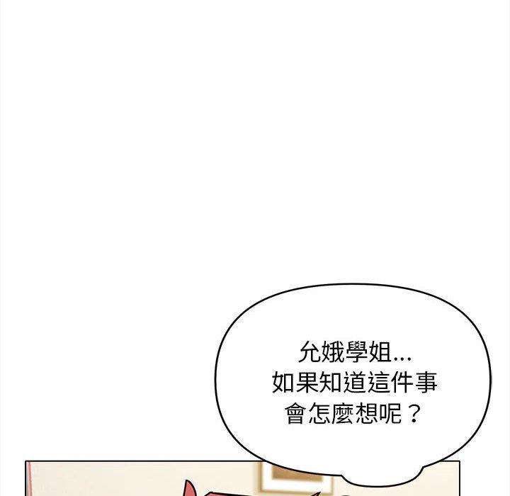 149.jpg