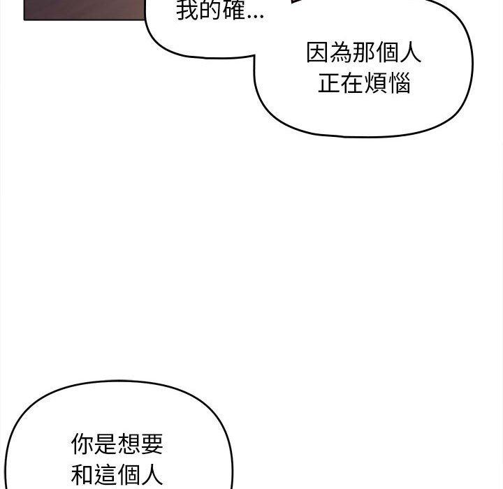 85.jpg