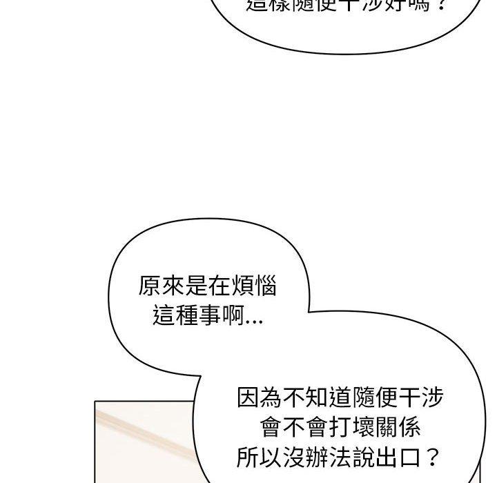 92.jpg