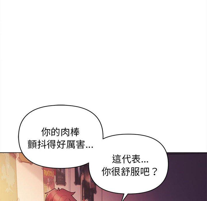 79.jpg