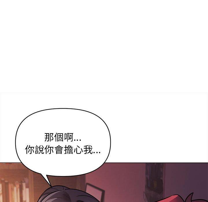 100.jpg
