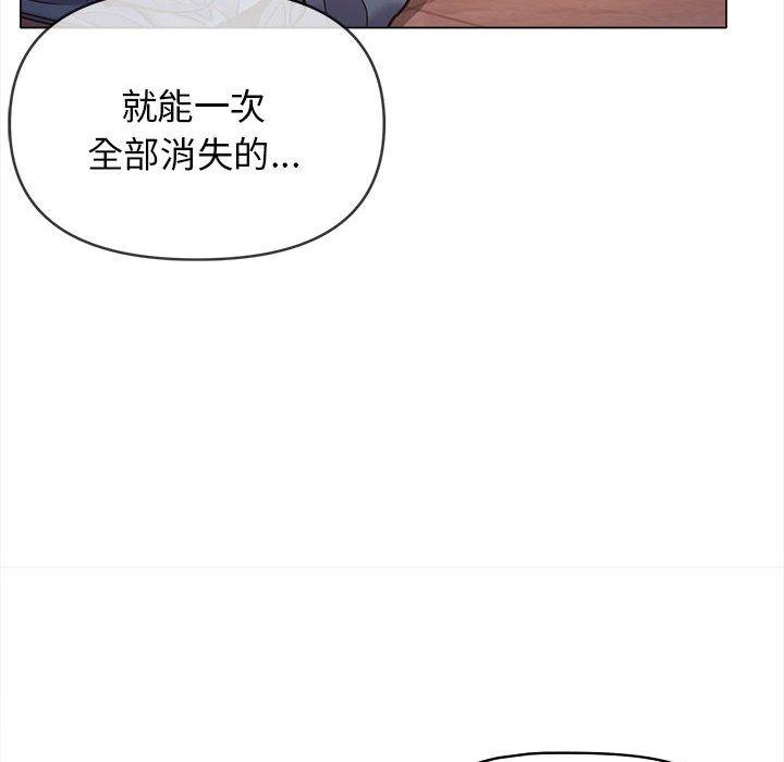 119.jpg