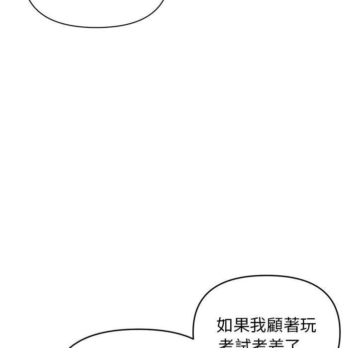 72.jpg