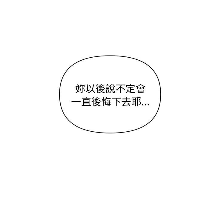 80.jpg