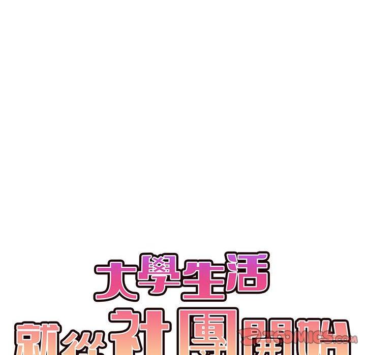 99.jpg