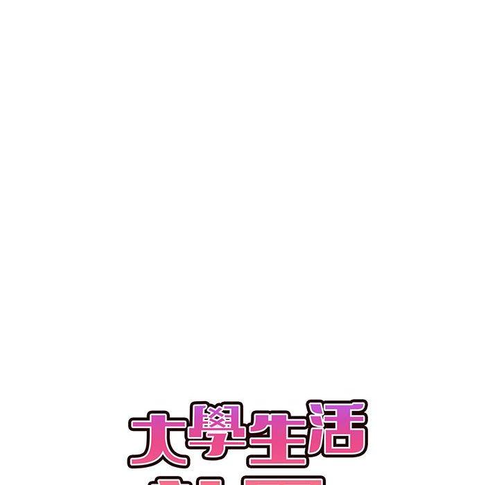 90.jpg