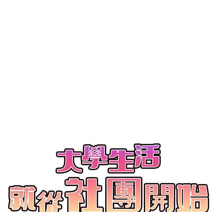 86.jpg