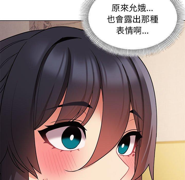 127.jpg