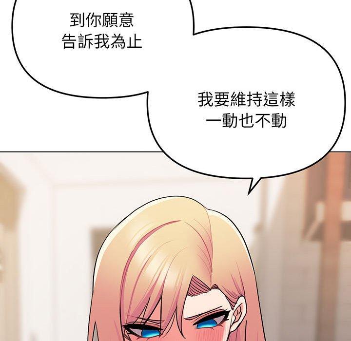 106.jpg