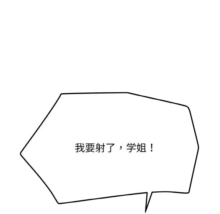 182.jpg