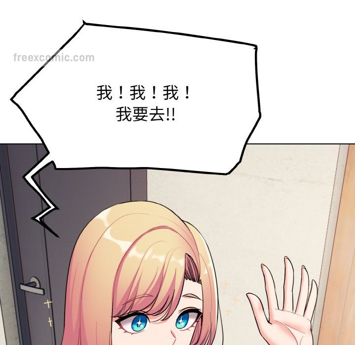 82.jpg