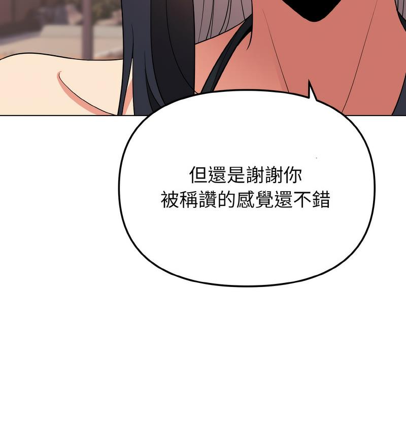 100.jpg