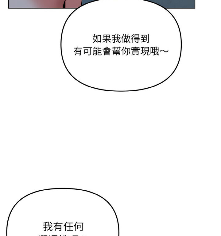 88.jpg