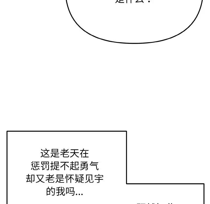 89.jpg