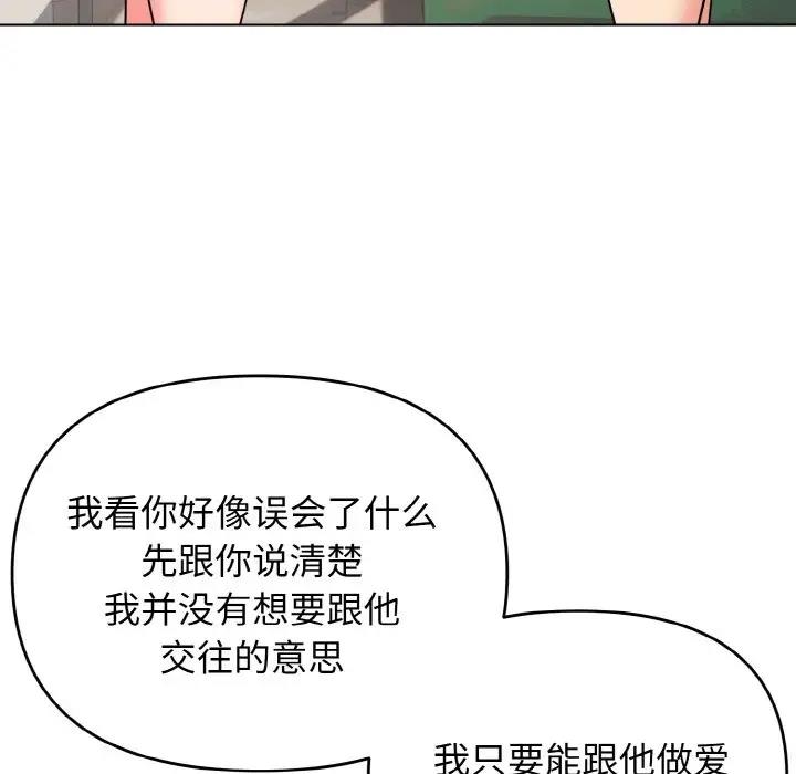 113.jpg
