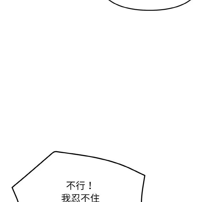 73.jpg