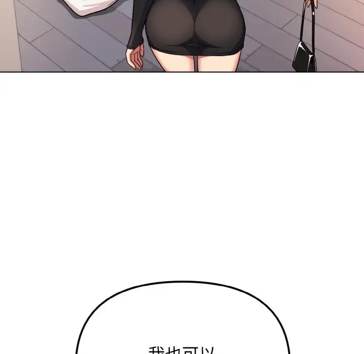 100.jpg