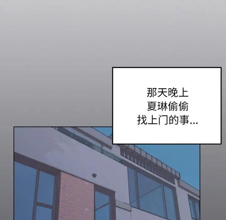 106.jpg