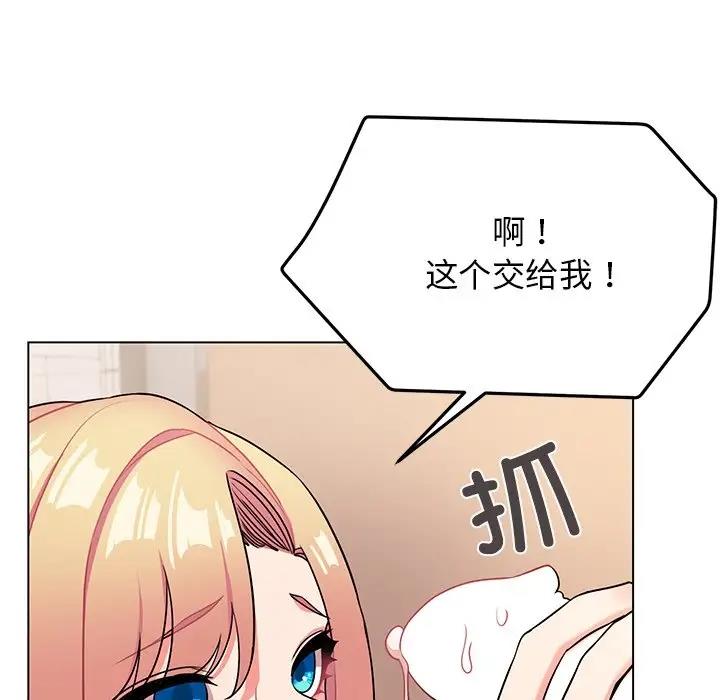 52.jpg