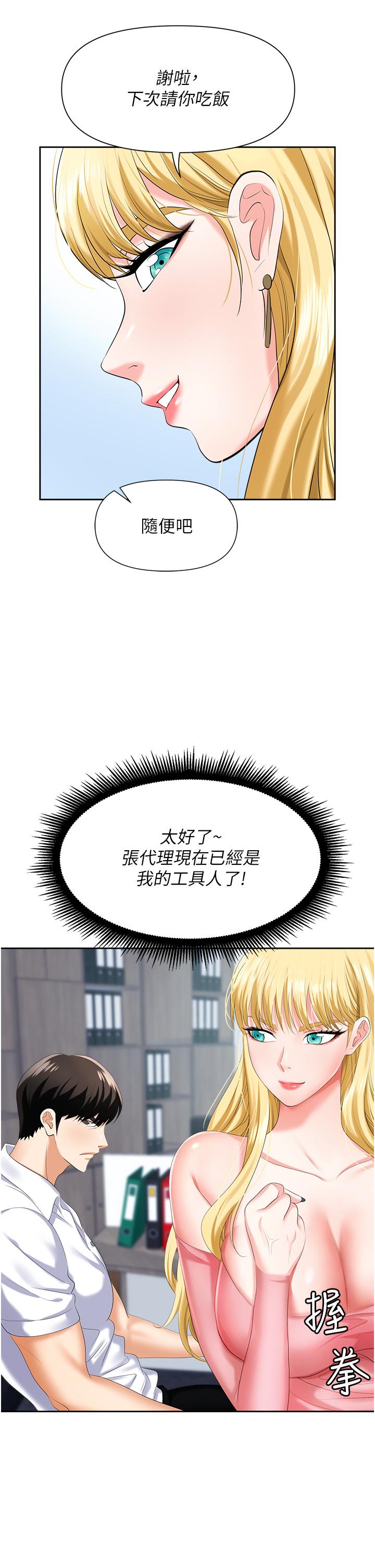 52.jpg