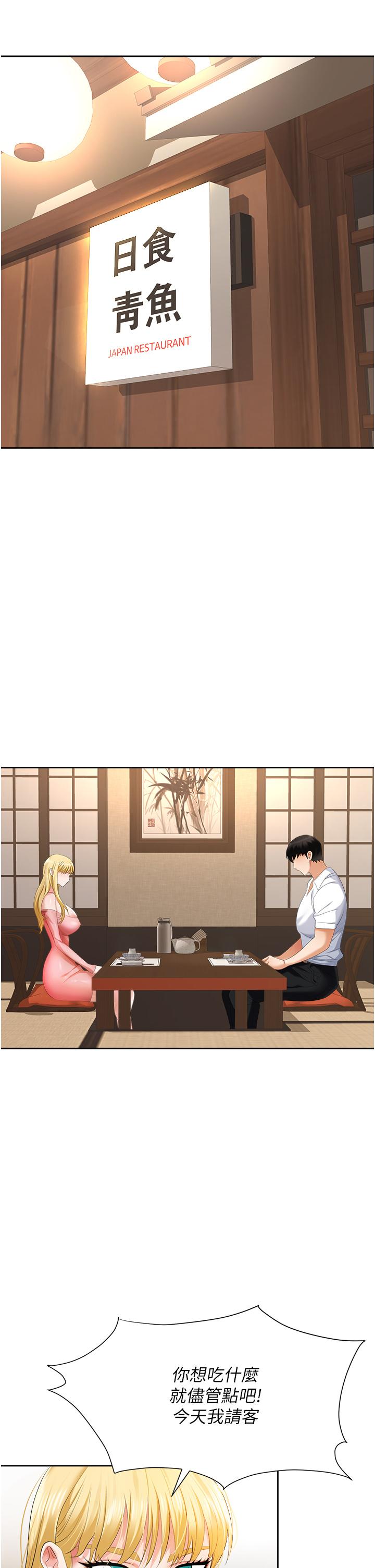 64.jpg
