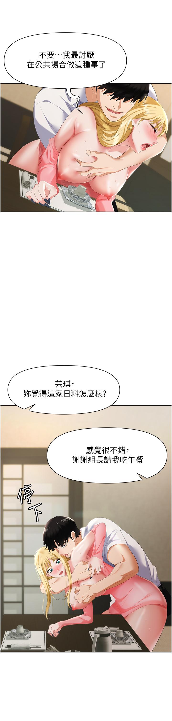 71.jpg