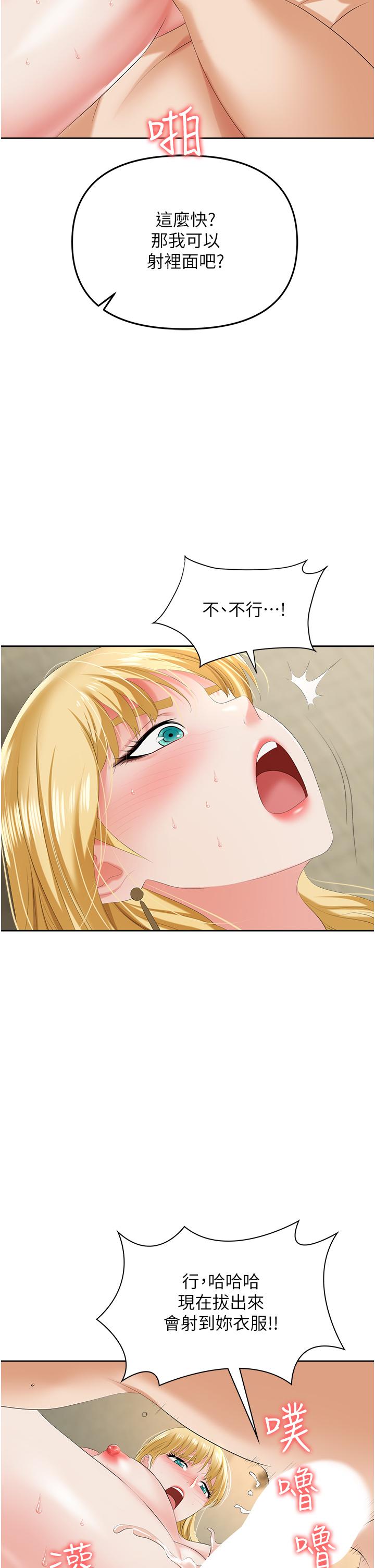 64.jpg